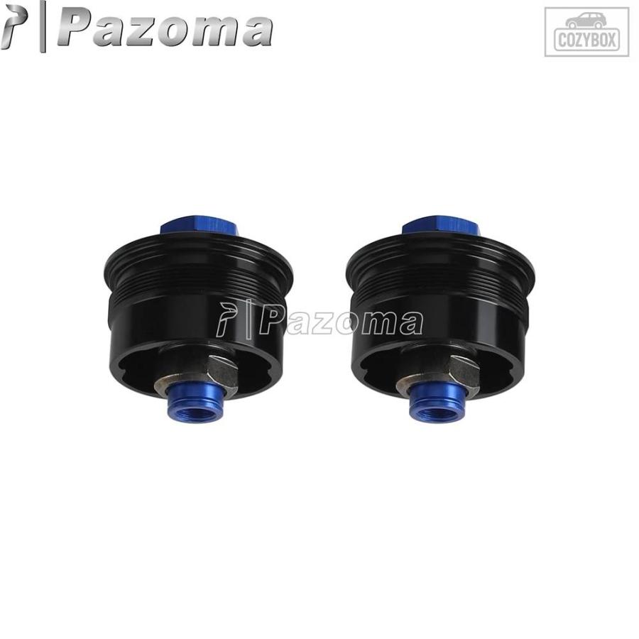並行輸入品 オートバイフロントショックアブソーバースクリュー スズキ GSXR600 GSXR750 750 K6 K7 K8 K9 オイルシールフォークボルトアクセサリー