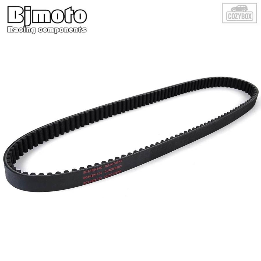 並行輸入品 TMAX T MAX 530 560 ドライブベルト ヤマハ YAMAHA XP530 T-MAX530 T-MAX530DX T-MAX530SX XP560 TMAX 560 ABS TECH MAX 2020-2023_1