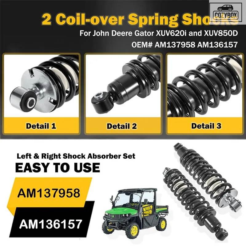 並行輸入品 リアコイルオーバースプリングショックアブソーバー JOHN DEERE GATOR HPX 615E 815E/GATOR XUV620I 4X4/GATOR XUV850D 4X4 交換部品ナンバー_5