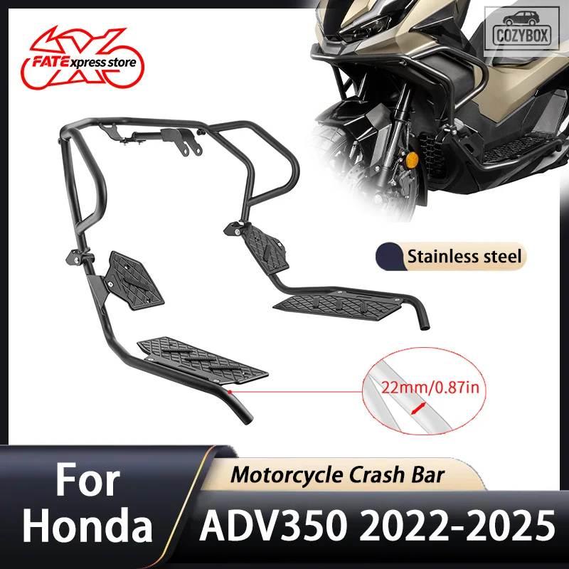 並行輸入品 ホンダ ADV350 ADV 350 クラッシュバー エンジンガード オートバイアクセサリー ペダル フットペグ フットレスト フットボード 2022-2025 202_3