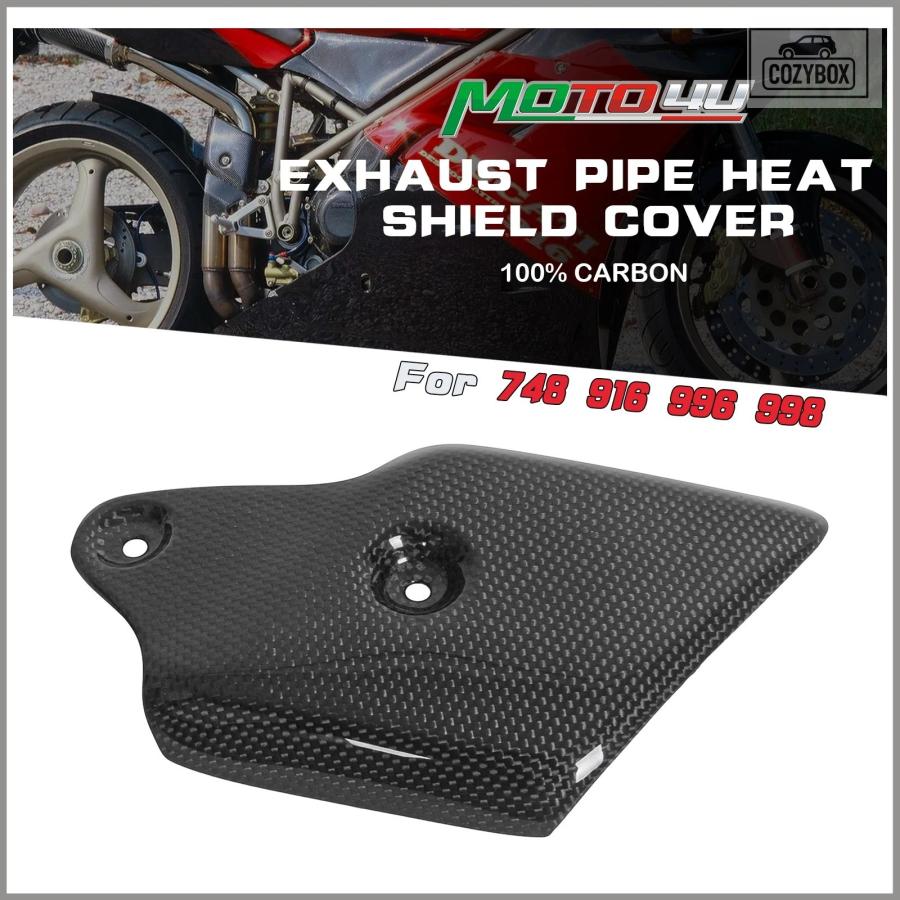 並行輸入品 ドゥカティ 748 916 996 998 100% カーボンマフラーヒート 