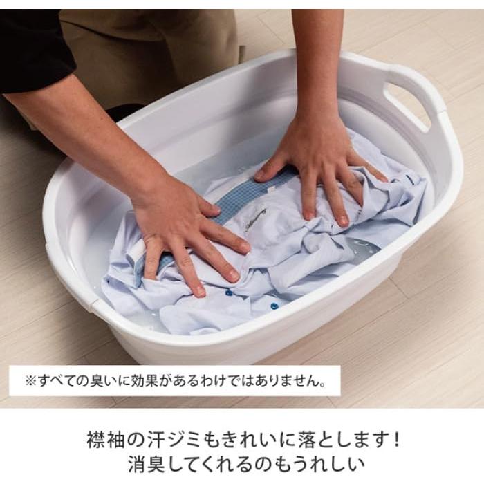 シュワッ！とパンチ【お試しサイズ】洗浄剤 試供タイプ 30g×3包 2個