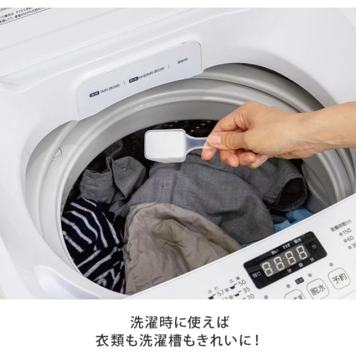 シュワッ！とパンチ【お試しサイズ】洗浄剤 試供タイプ 30g×3包 2個
