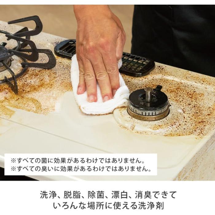 シュワッ！とパンチ【お試しサイズ】洗浄剤 試供タイプ 30g×3包 2個