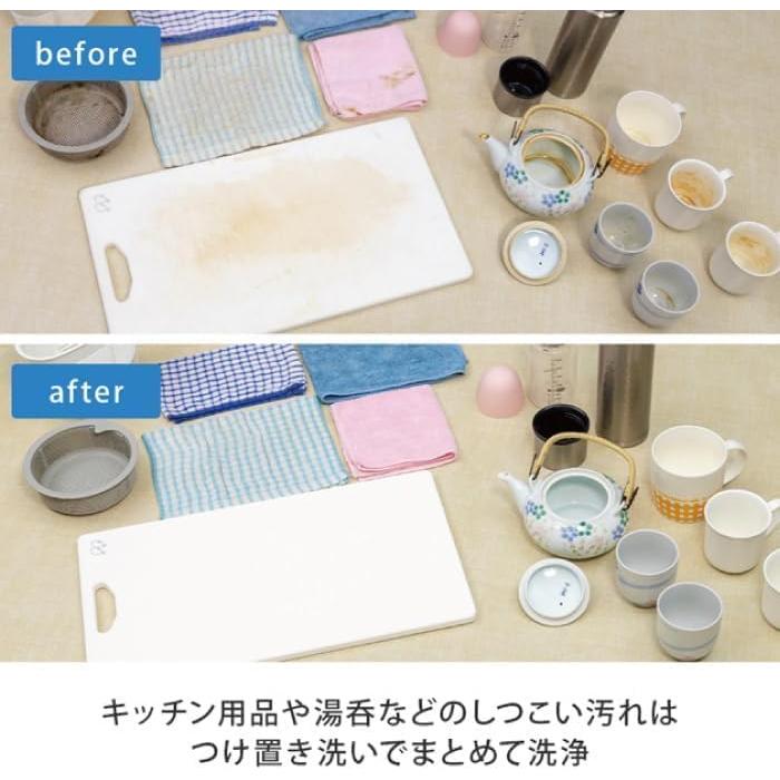 シュワっとパンチ  1kg  2個 シュワッ！とパンチ 洗浄剤 2パック 1kg×2