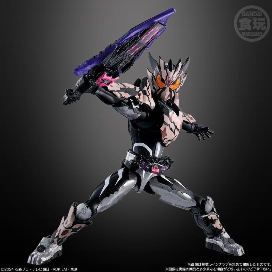 バンダイ(BANDAI) 装動 仮面ライダー ガヴ GV4 全10種セット