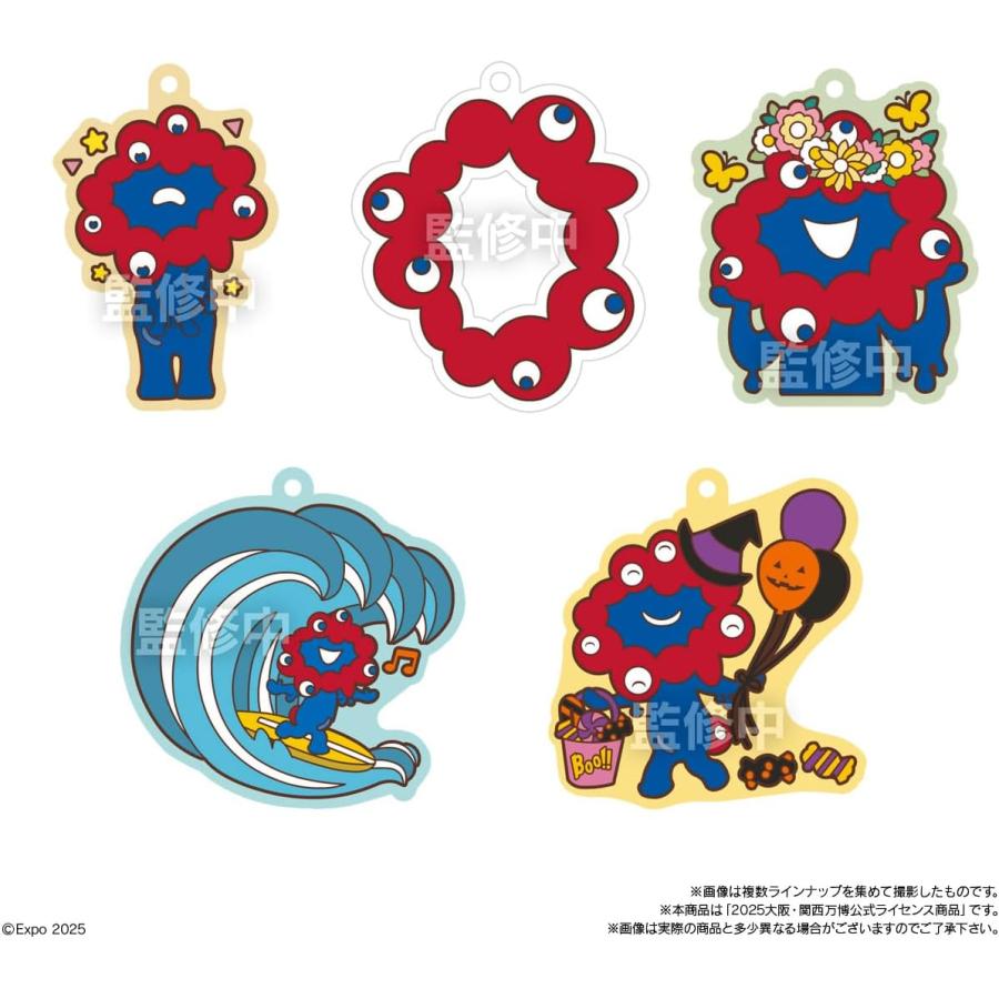 6袋セット 】バンダイEXPO2025 ミャクミャク みゃくみゃく