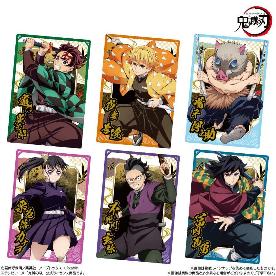 BANDAI - 鬼滅の刃　10BOX  ウエハース　新品未開封　送料無料 バンダイ(BANDAI) 鬼滅の刃 ウエハース10 20個入りBOX (食玩) 未