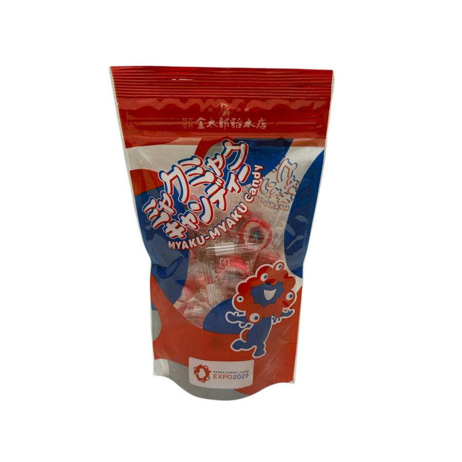 金太郎飴 ミャクミャク キャンデー 飴 20粒 クリスマス バレンタイン