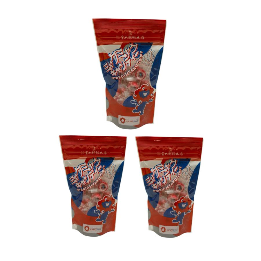 3袋セット 】金太郎飴 ミャクミャク キャンデー 飴 20粒×3袋 合計60粒