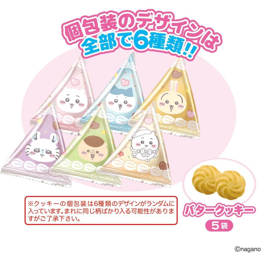 ハート(Heart) ちいかわホールケーキ缶 クッキー 食玩 クリスマス ちい