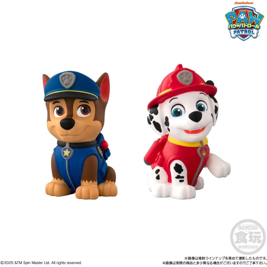 新品未開封　パウ・パトロールフレンズ　全７種 コンプリートセット　ズーマあり パウ・パトロールフレンズ 全7種 バンダイ キャンディトイ 食玩