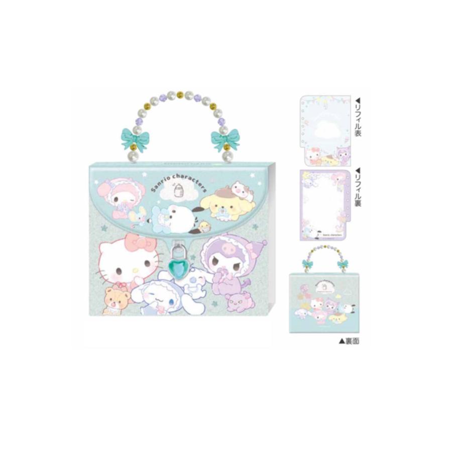 サンリオ ベビー カギつきシールコレクションバッグ 鍵付き ステッカー