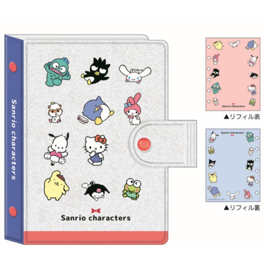 サンリオキャラクターズ シールバインダー サンリオ シート シール帳