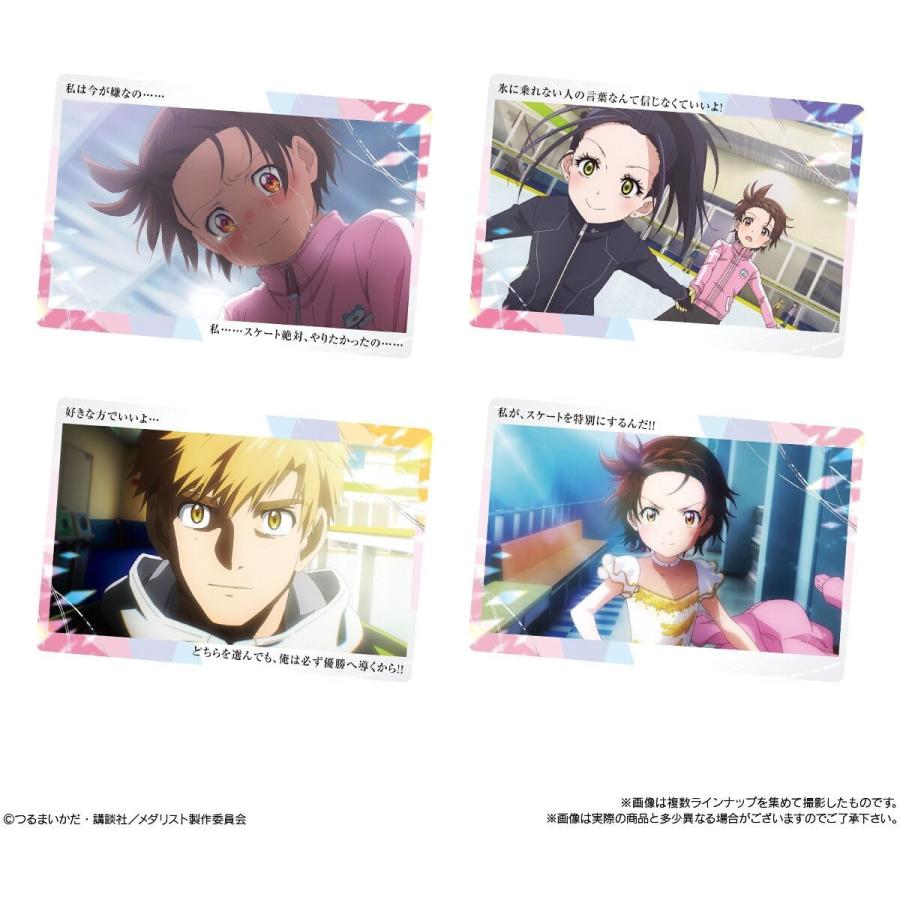 10個バラ売り】TVアニメ『メダリスト』 ウエハース ※20個入りのBOX販売
