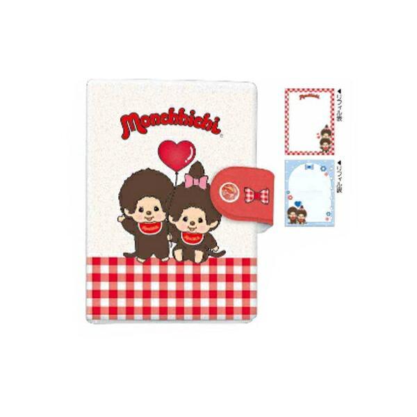 セット販売 】モンチッチ シールバインダー ＋ リフィル ノーマル