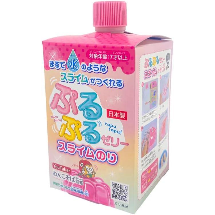 セット販売 】わんこそば監修 ぷるぷるゼリースライムのり・ふわふわ