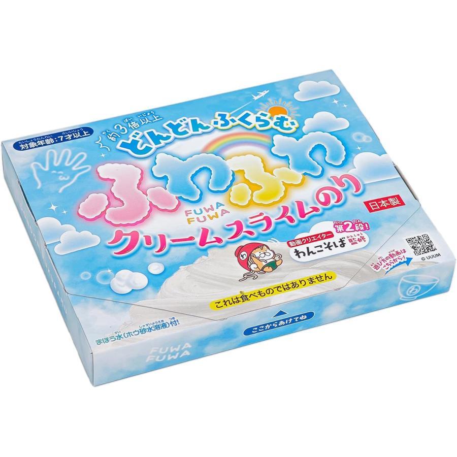 セット販売 】わんこそば監修 ぷるぷるゼリースライムのり・ふわふわ