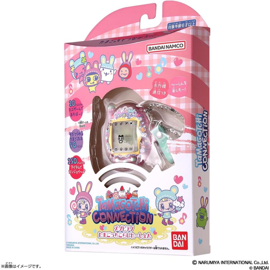 TamagotchiConnection メゾピアノ たまごっちこらぼれーしょん Amazon | Tamagotchi Connection メゾピアノ たまごっちこらぼれーしょ