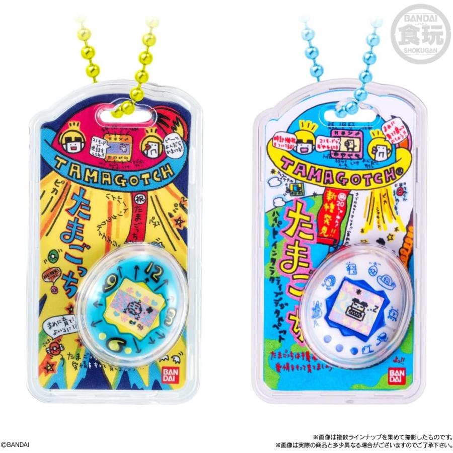 たまごっち おかしなたまごボーロっち3 パッケージチャーム 新品未開封 10個 たまごっち おかしなたまごボーロっち パッケージチャームつき3(10個