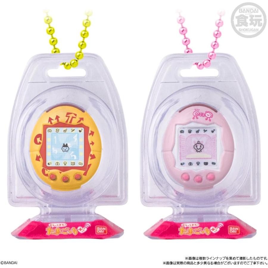 たまごっち　おかしなたまごボーロっち3 パッケージチャーム　コンプリート たまごっち おかしなたまごボーロっち パッケージチャームつき3｜発売
