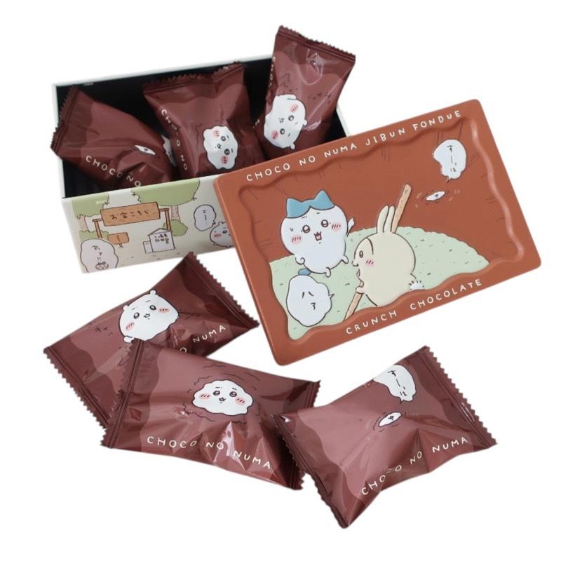 激安！おかし　おやつ　大量　ちいかわ　カレーメシ　チョコ 楽天市場】ちいかわ チョコ（スイーツ・お菓子）の通販