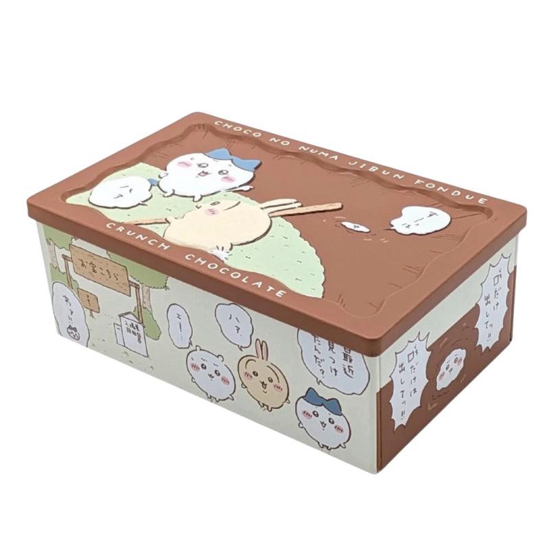 長登屋 ちいかわ チョコの沼 クランチ 6個入り チョコレート チョコ缶