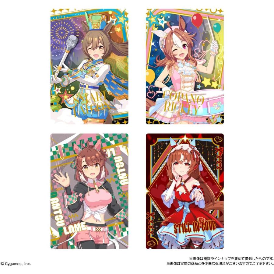 10個バラ売り 】ウマ娘 プリティーダービー ツインウエハース 第9R