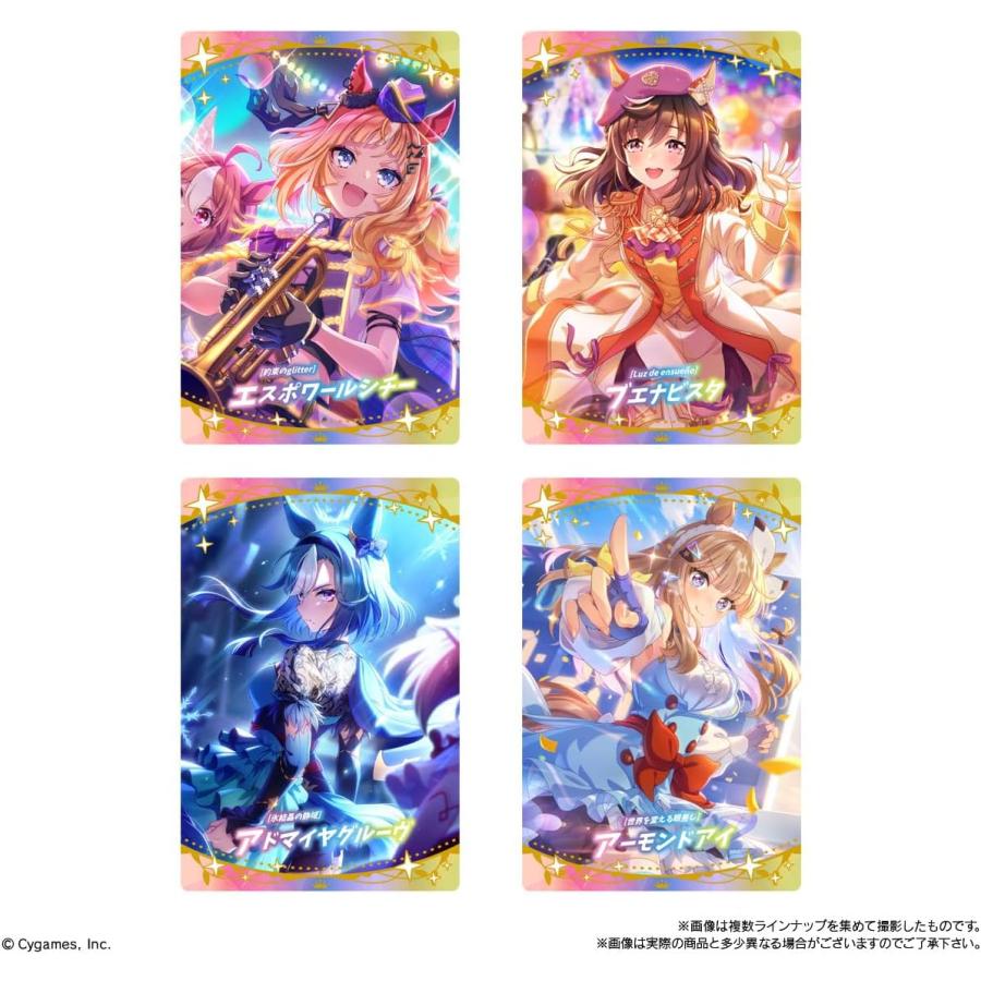 10個バラ売り 】ウマ娘 プリティーダービー ツインウエハース 第9R