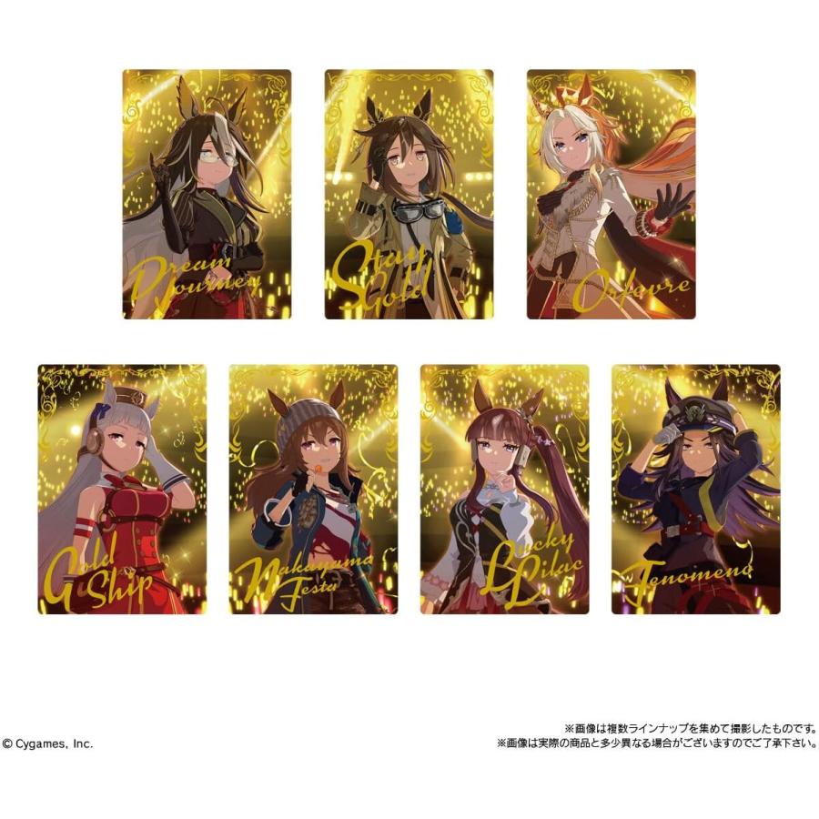 10個バラ売り 】ウマ娘 プリティーダービー ツインウエハース 第9R