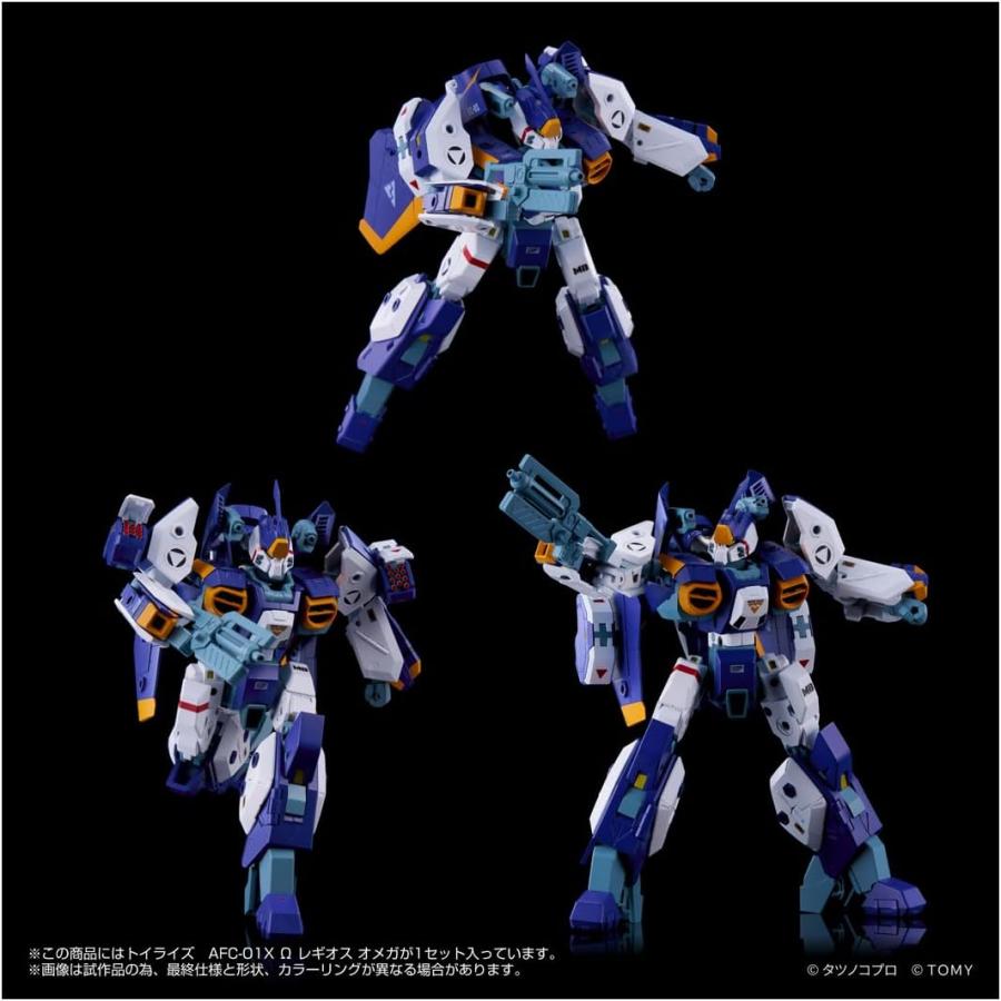 T-SPARK トイライズ AFC-01X Ω レギオス オメガ タカラトミー(TAKARA