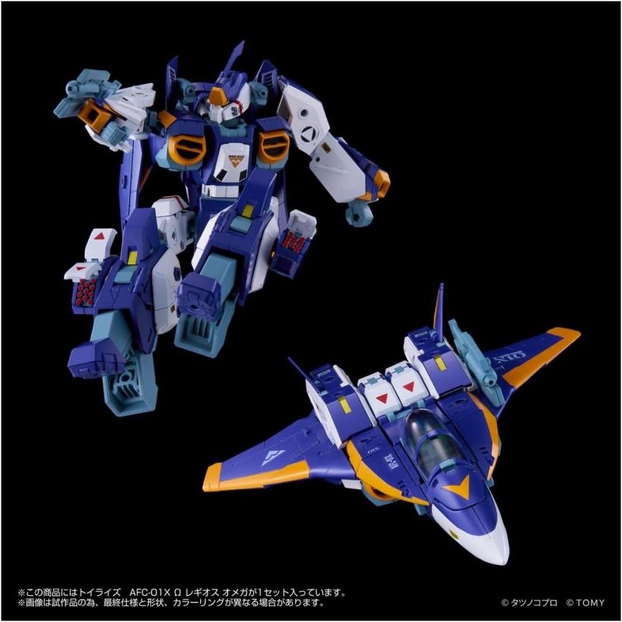 T-SPARK トイライズ AFC-01X Ω レギオス オメガ タカラトミー(TAKARA