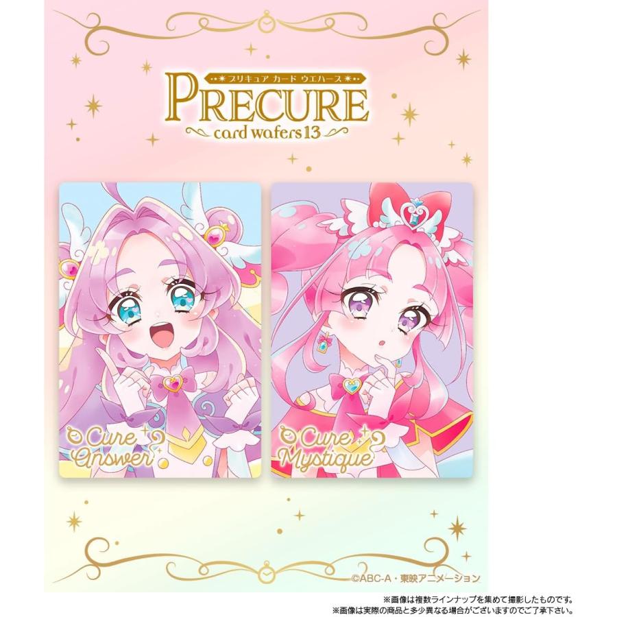 予約商品】プリキュアカードウエハース13 20個 BOX販売 食玩
