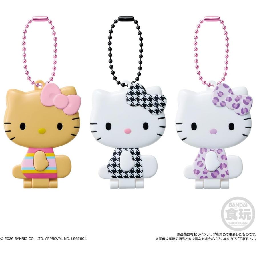 6袋バラ売り】ハローキティ ミラーコレクション 付きグミ 鏡 ミラー