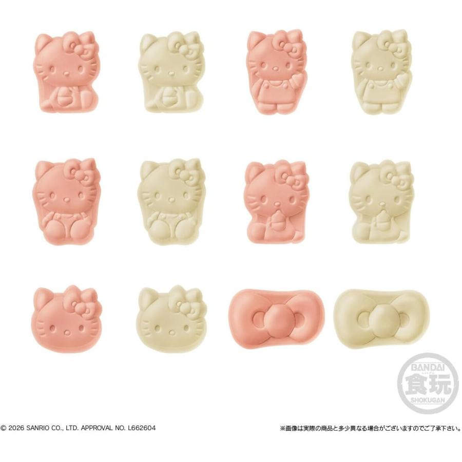 6袋バラ売り】ハローキティ ミラーコレクション 付きグミ 鏡 ミラー