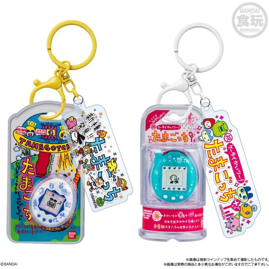 予約商品【 5袋バラ売り 】たまごっち カスタムキーリング2 ※10個入り