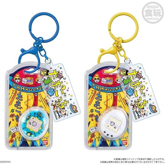 未開封 BOX販売 (10個入り) 】バンダイ たまごっち カスタムキーリング