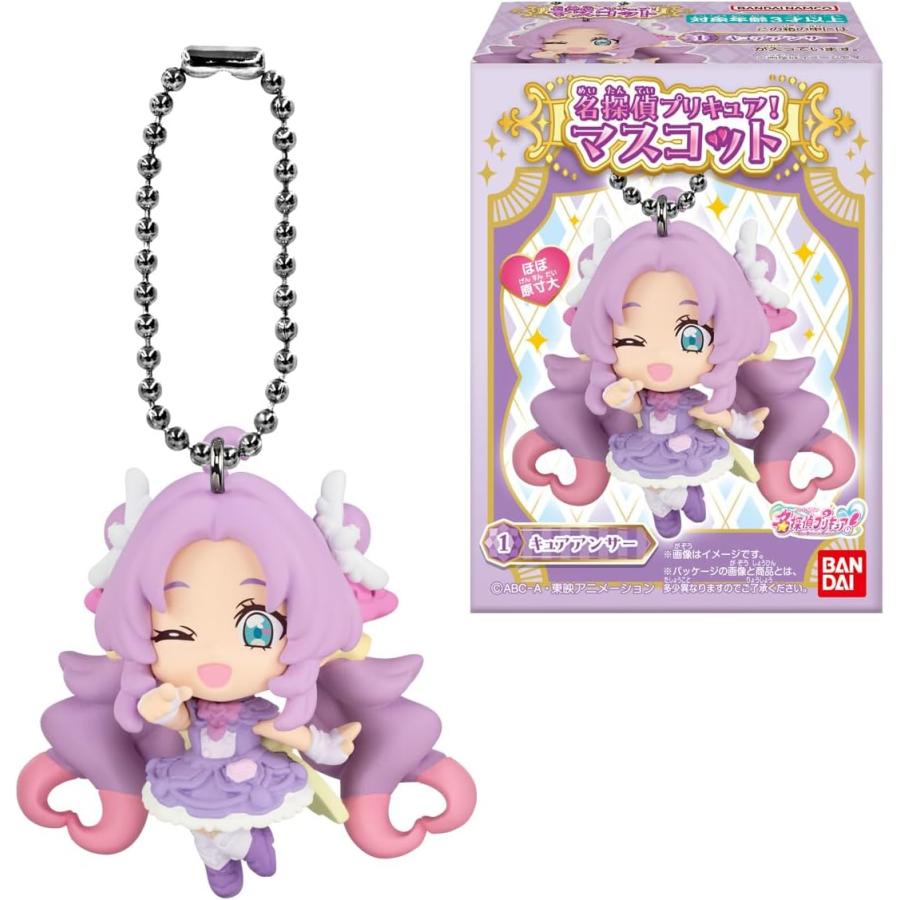 全6種 コンプリートセット 】名探偵プリキュア！マスコット