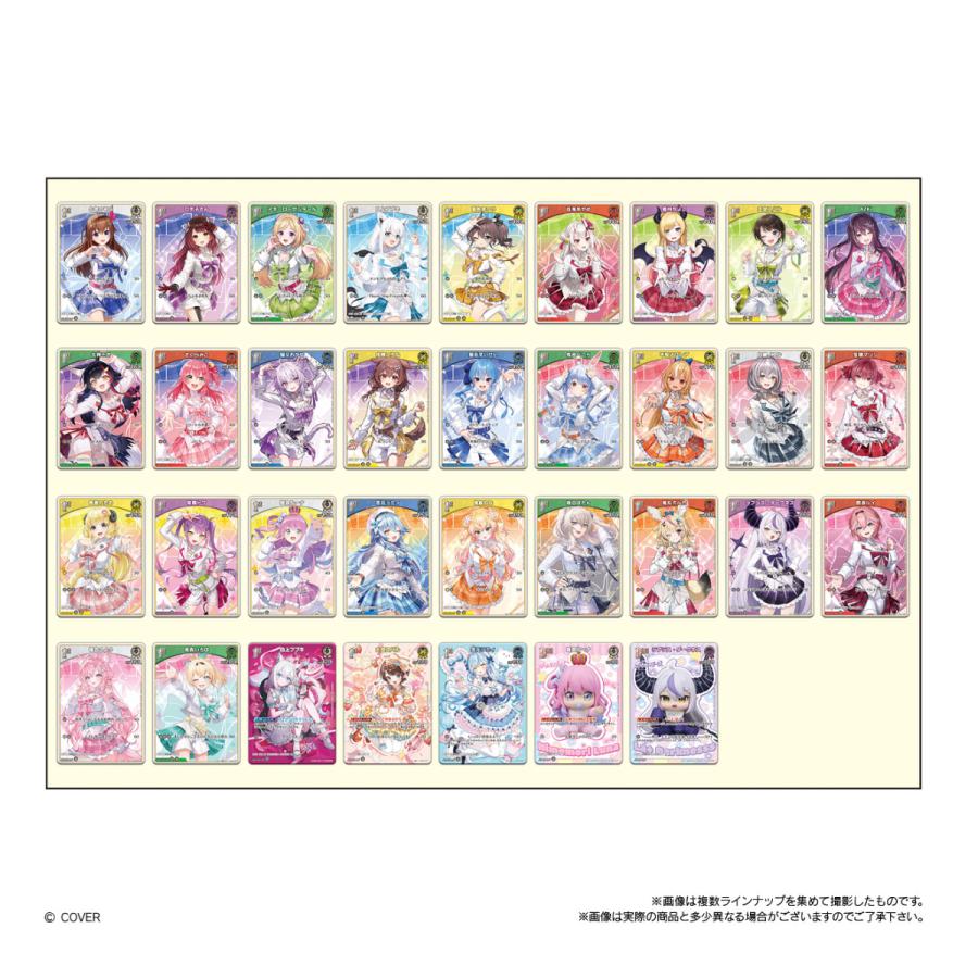 【バラ売り】ホロライブ　ウエハースカード 5個バラ売り 】hololive OFFICIAL CARD GAME ツインウエハース 食玩