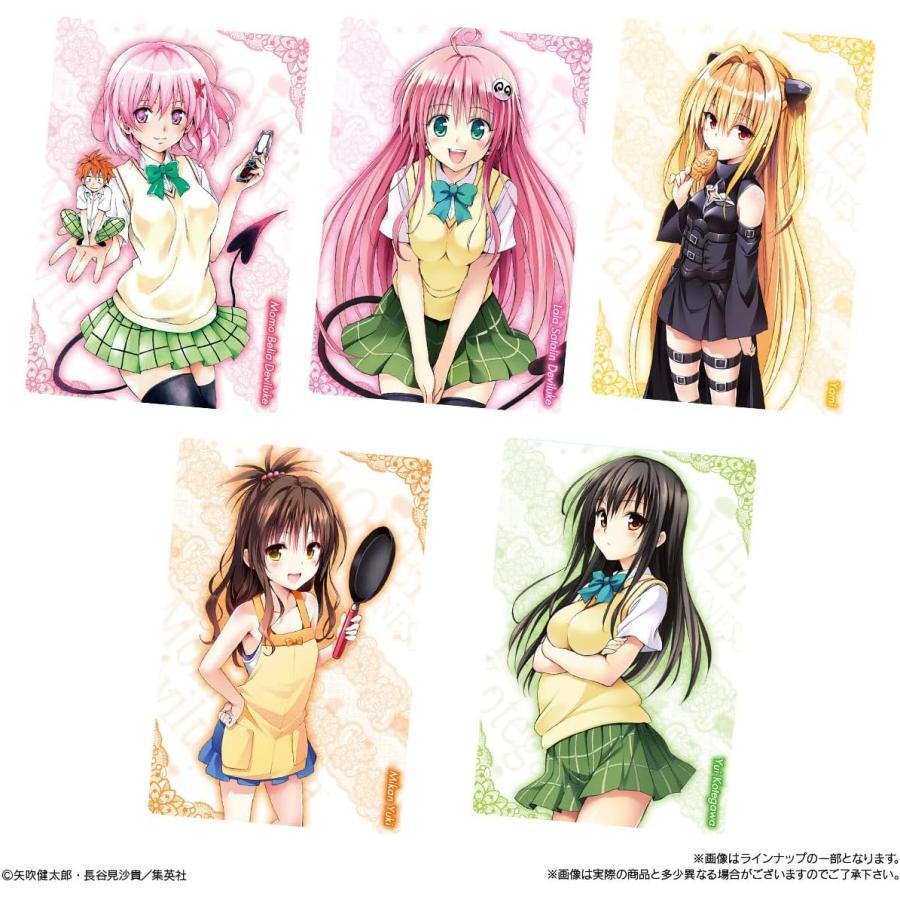 ToLOVEる ダークネス ウエハース バラ売り可 10個バラ売り 】To LOVEる -とらぶる- ダークネス ウエハース化計画