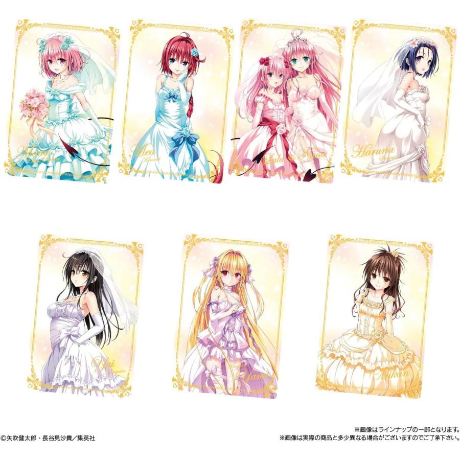 10個バラ売り 】To LOVEる -とらぶる- ダークネス ウエハース化計画