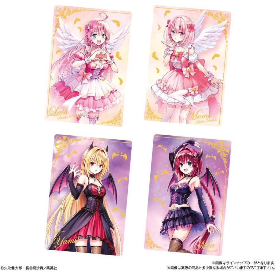 10個バラ売り 】To LOVEる -とらぶる- ダークネス ウエハース化計画