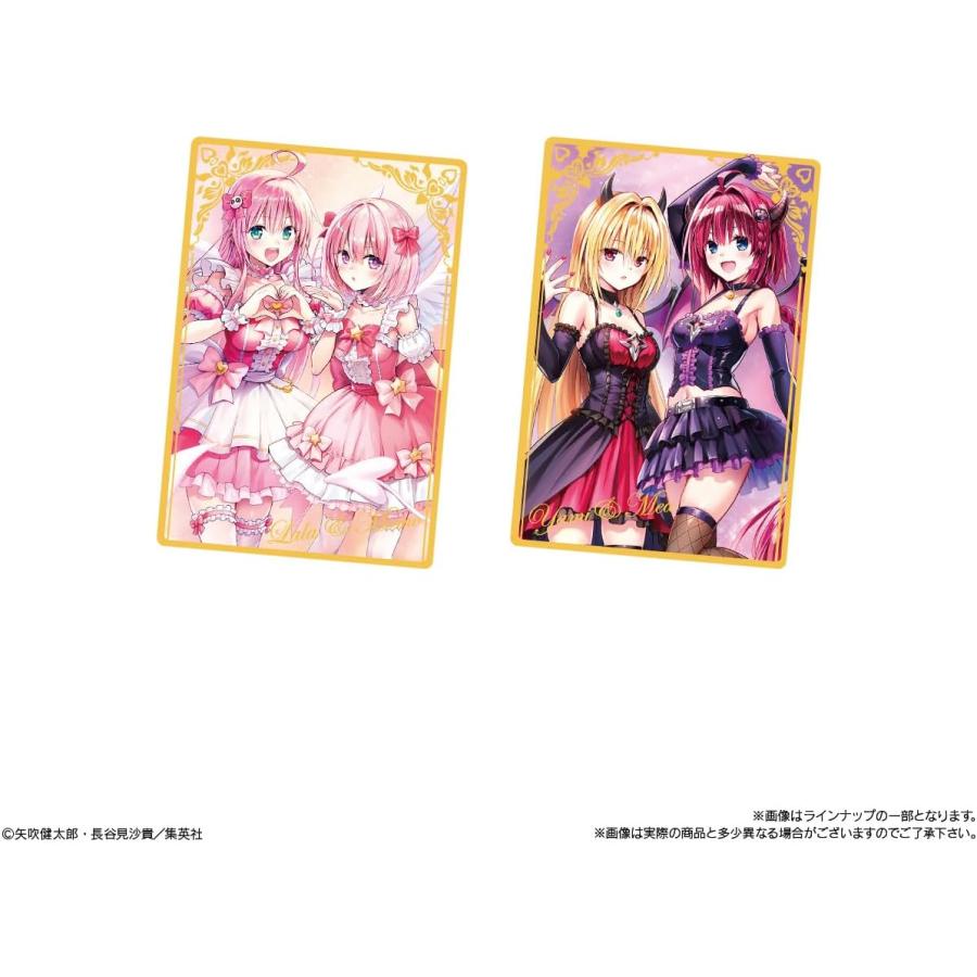 10個バラ売り 】To LOVEる -とらぶる- ダークネス ウエハース化計画