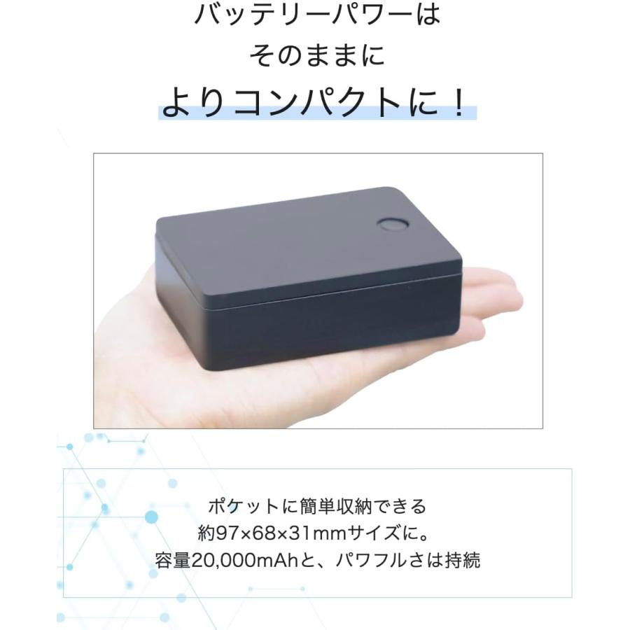 2026年モデル】ワークマン ペルチェベストPRO3 ウィンドコア アイス