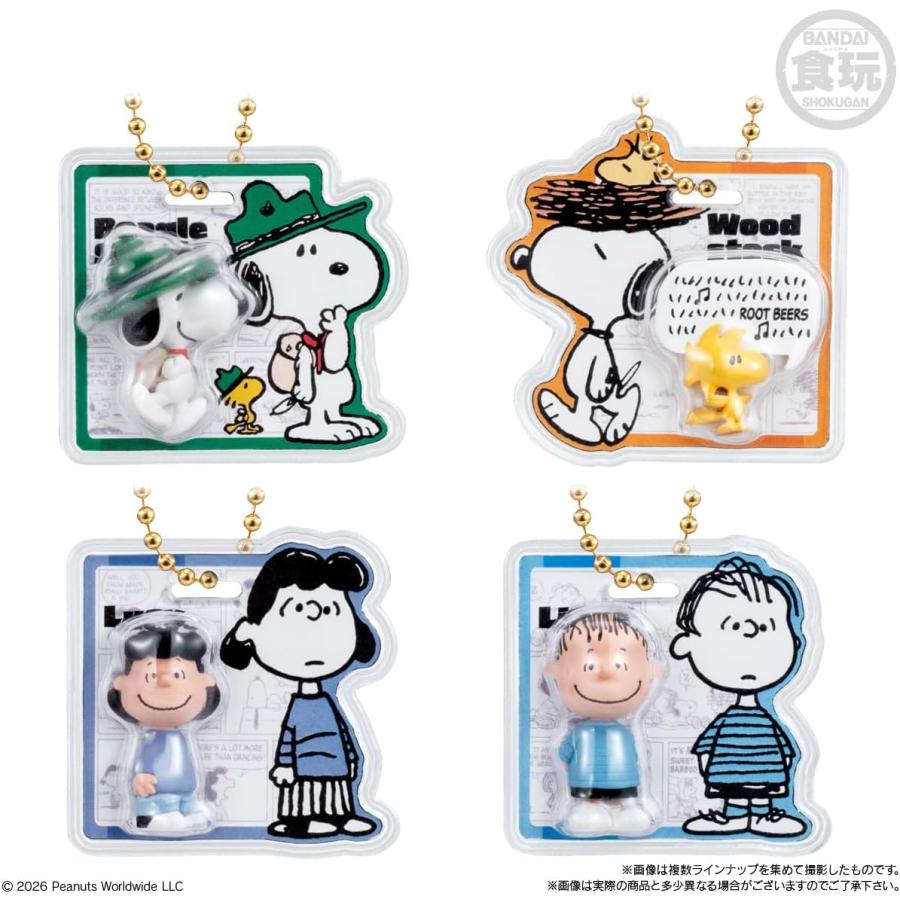 10月予約商品 【BOX販売/10個セット】PEANUTS -SNOOPY- スヌーピー