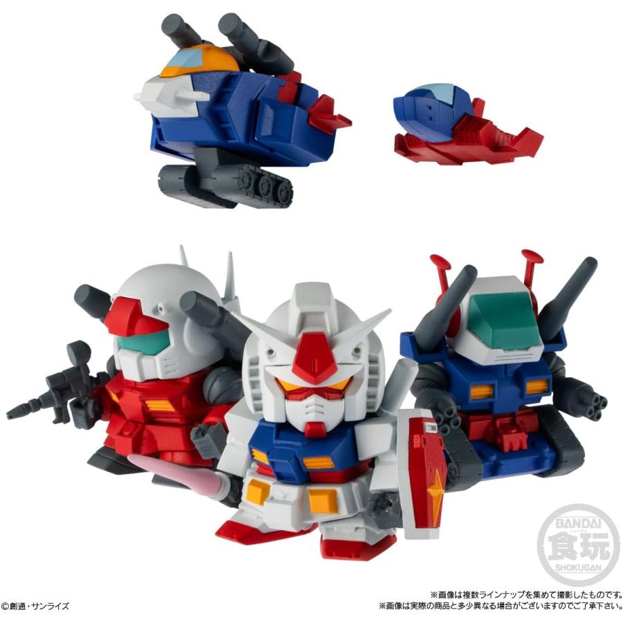 5個バラ売り 】バンダイ 機動戦士ガンダム V作戦 ビスケット 食玩 ※10