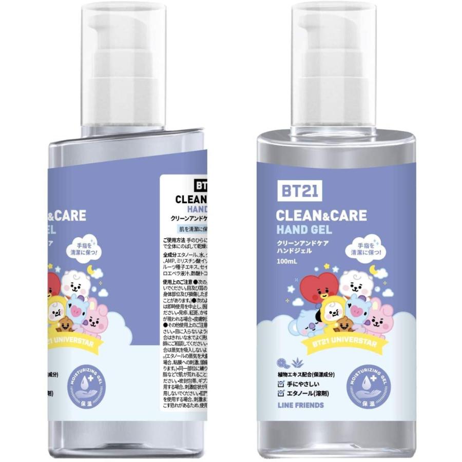 BT21 クリンアンドケアハンドジェル 100ml｜koharuhinashop