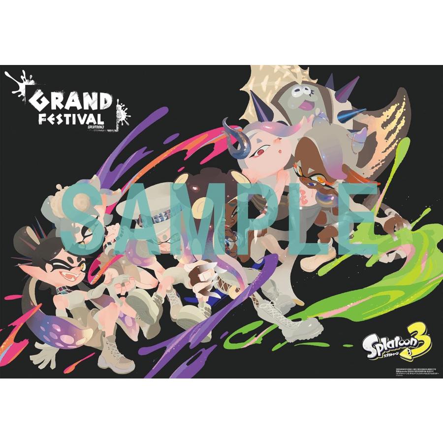 スプラトゥーン3 ガチキング決定戦」特別付録と巻頭特集の