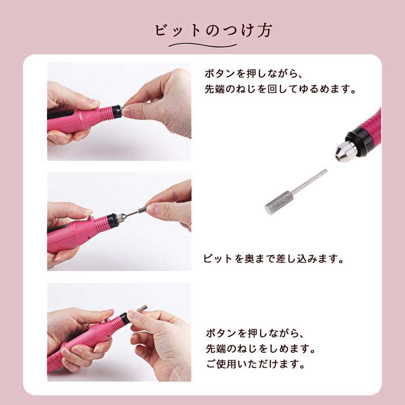 ネイル オフ マシン ネイルマシン 電動 ジェルネイル ネイルケア 送料無料 ネイルルーター やすり サンディング ネイルチップ Usb Aobaxneilro Aobax 通販 水彩ねっと店プロ用ネイルマシン Mw700 Zahnarzt Franz De