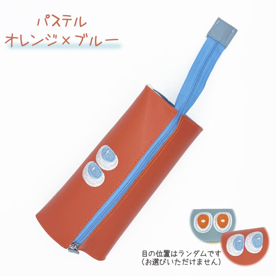 大容量 筆箱 ペンケース 筆箱 韓国 モンスター 顔 目 目玉 かわいい パステル おもしろ ポーチ 軽量 防水 韓国雑貨 コンパクト 文房具 収納 送料無料 Aokanfudebako Aobax 通販 Yahoo ショッピング